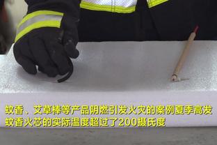 火箭BVS步行者裁判报告：共有4次错漏判 火箭得利3次